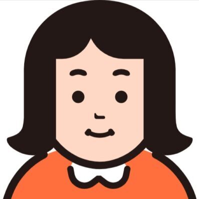 長女ちゃん