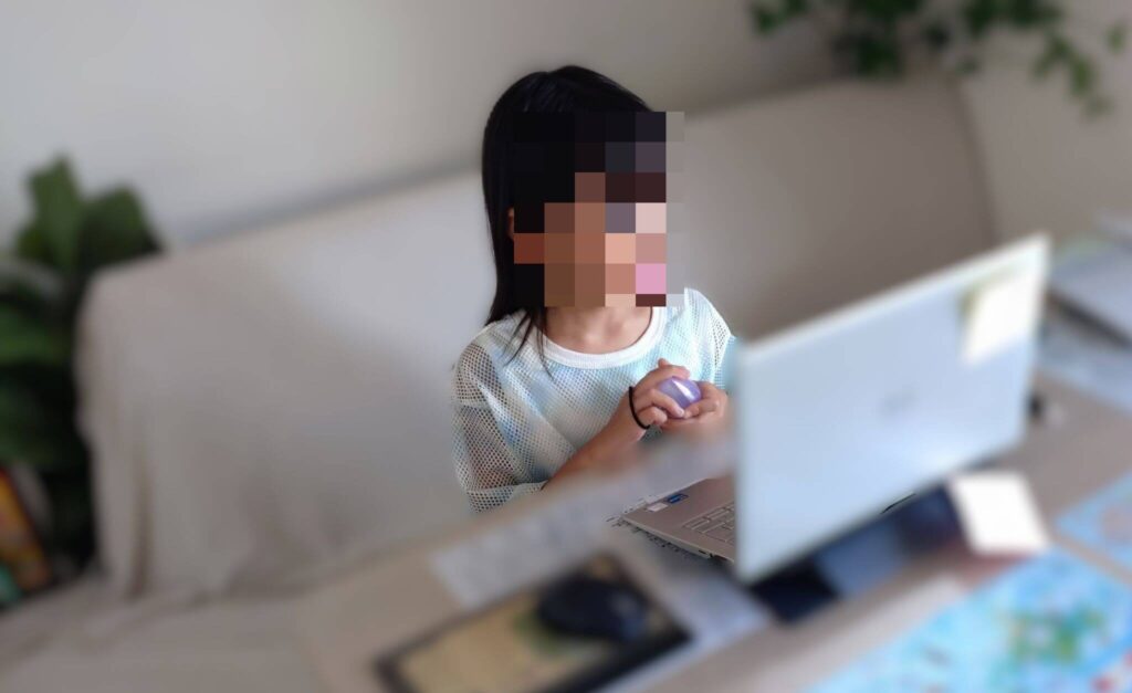 ECCオンラインキッズを受講している